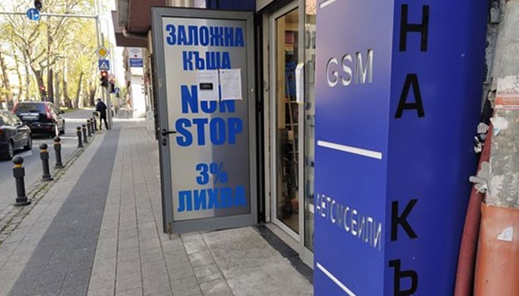 Апаратите с ръкавели и слушалка могат да се намерят по 23 -30 лв. Апаратите с ръкавели и слушалка могат да се намерят по 23 -30 лв.