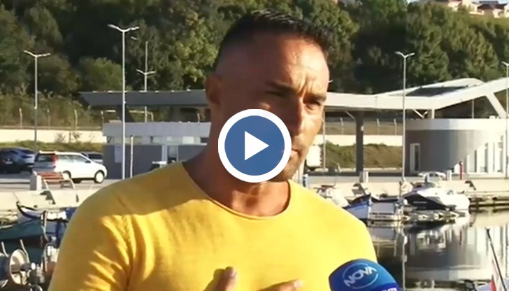 Инцидент с рибари като по чудо се размина без жертви