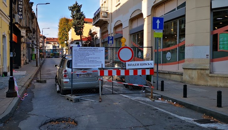 Общината изиска приоритетно да се завършат обектите покрай училищата, детските градини и кръстовищата, обяви зам.-кметът Магдалина Илиева Общината изиска приоритетно да се завършат обектите покрай училищата, детските градини и кръстовищата, обяви зам.-кметът Магдалина Илиева