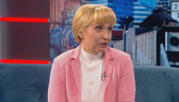 Гарантираният минимален доход (ГМД) е 75 лева и е изпразнен от съдържание, обясни Лидия Ковачева Гарантираният минимален доход (ГМД) е 75 лева и е изпразнен от съдържание, обясни Лидия Ковачева