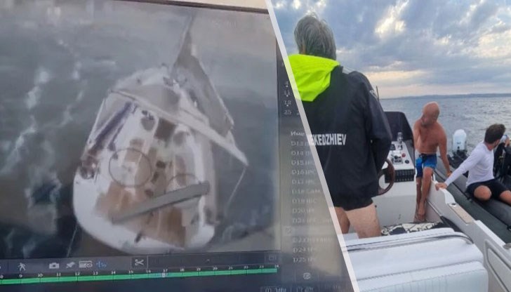 Повече от два часа е прекарал в бурното море