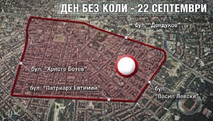 Целта на кампанията е намаляване на задръстванията, въглеродния отпечатък и отрицателния кумулативен ефект в града Целта на кампанията е намаляване на задръстванията, въглеродния отпечатък и отрицателния кумулативен ефект в града