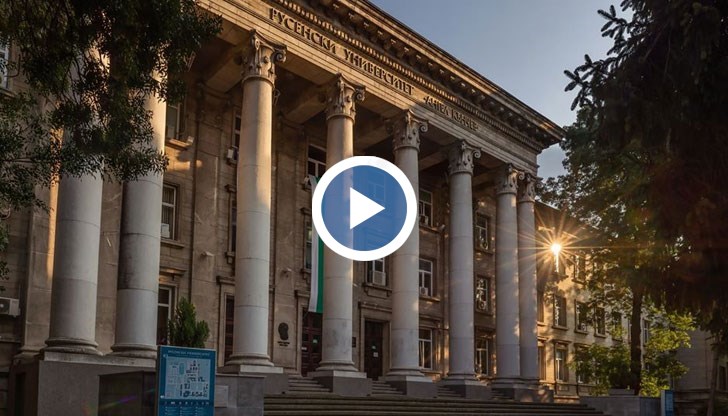 Партньори на висшето училище са университети от Полша, Норвегия и Сърбия