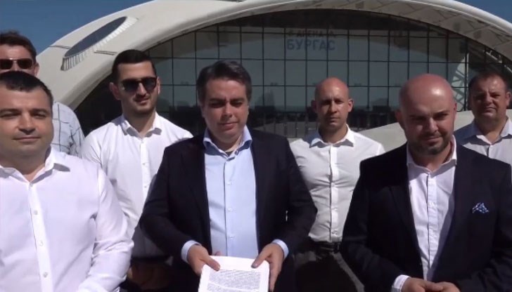 Това е една черна дупка, в която отиват парите на данъкоплатците Това е една черна дупка, в която отиват парите на данъкоплатците