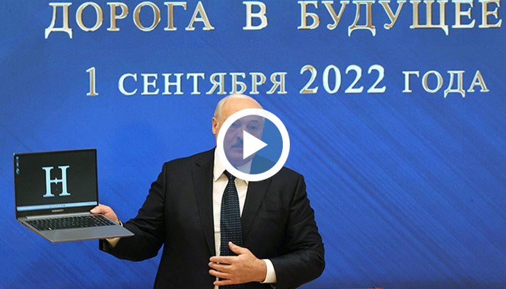 Близо 90% от частите му са произведени в чужбина