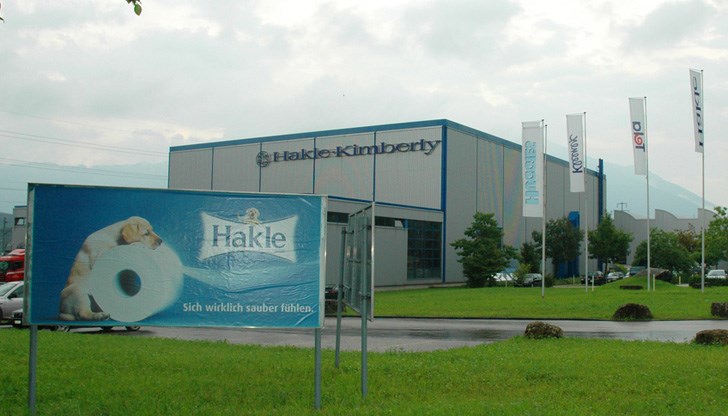 Причината за това са рязко нарастващите разходи за енергия и дървесна маса