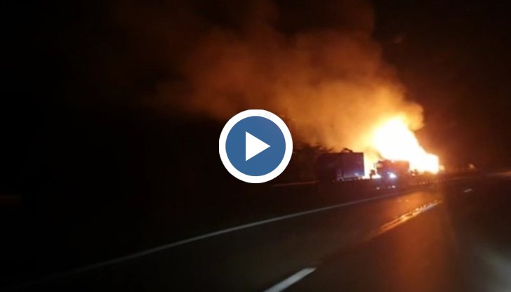 Няма пострадали, на място е пристигнал екип на полицията и пожарната