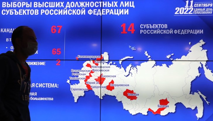 В регионите, където се провеждат избори за регионални парламенти, партията "Единна Русия" води във всички случаи