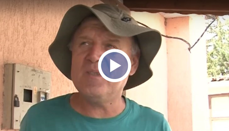 В Хаджидимово нарушителите ще бъдат глобявани