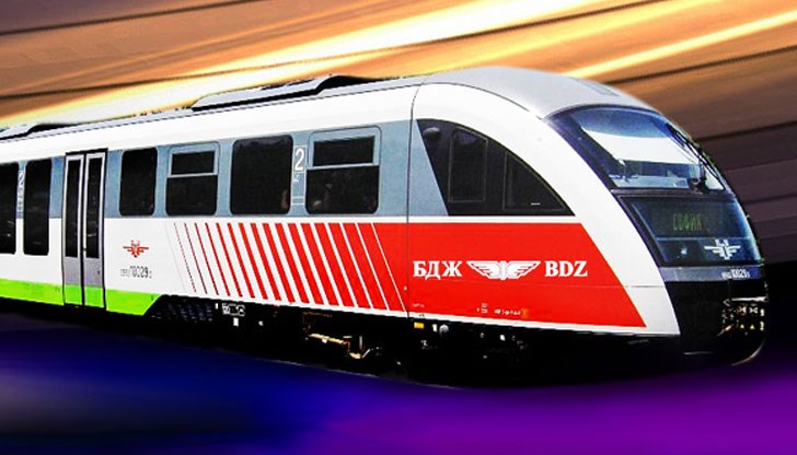 БДЖ пусна за обществено обсъждане Проект на График за движение на влаковете