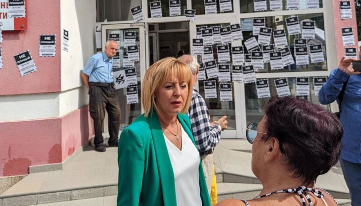 Това е предупреждение към държавата да поеме цялото увеличение на битовите сметки на близо 70% от българското население