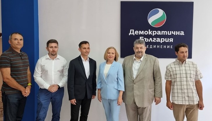 Приоритет на ДБ е България да бъде чиста от корупция Приоритет на ДБ е България да бъде чиста от корупция