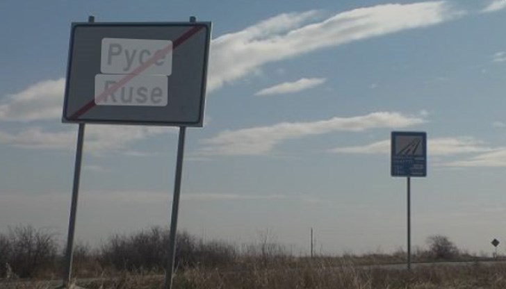 Проверката е извършена от АОП на случаен принцип Проверката е извършена от АОП на случаен принцип