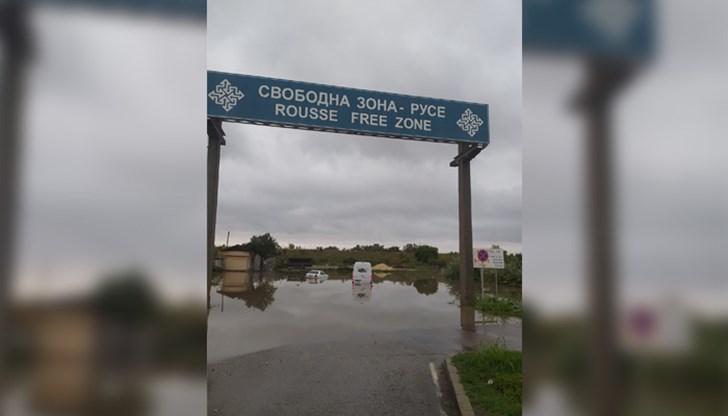Обстановката този път е усложнена заради водния цикъл