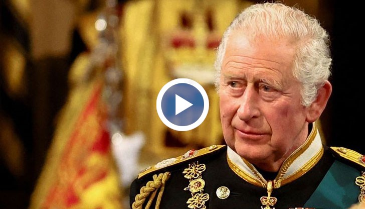 "Тя направи множество жертви в името на дълга", подчерта Чарлз