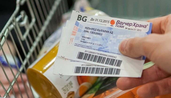 Ваучерите ще са приложими за настаняване, храна, транспорт, спа и уелнес и пътувания Ваучерите ще са приложими за настаняване, храна, транспорт, спа и уелнес и пътувания