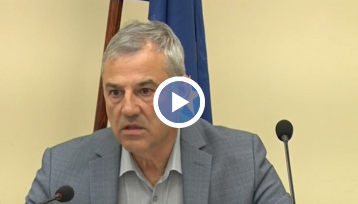 Има ли пряка опасност за хората?