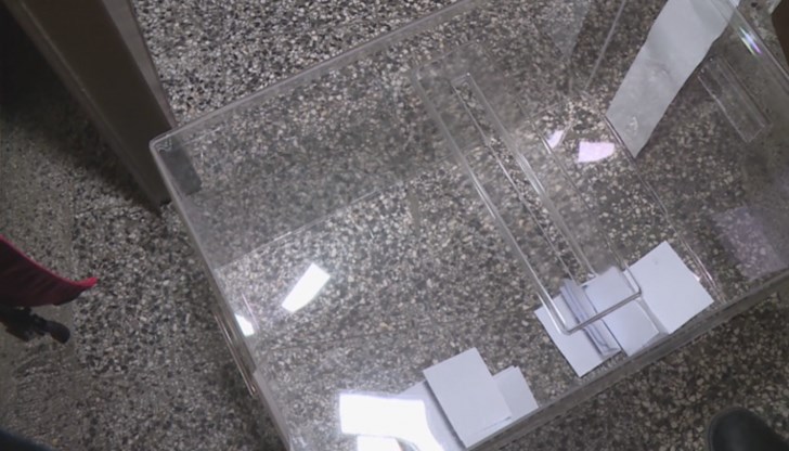 Подвижните секции ще бъдат разкрити в четири от осемте общини от областта