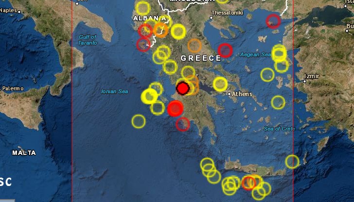 И двата труса са били с еднаква сила