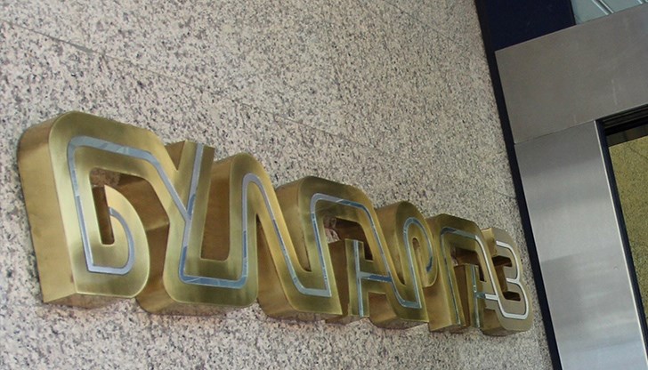 Предложената цена е в размер на 353,63 лв./MWh Предложената цена е в размер на 353,63 лв./MWh