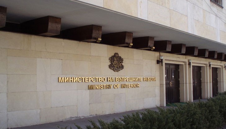 МВР ще съдейства на българските граждани с изгубени, откраднати, повредени, унищожени и изтекли документи да гласуват