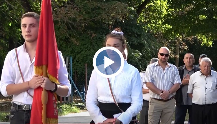 В сградата са създадени условия за достъпна среда за хора с увреждания като е изграден асансьор