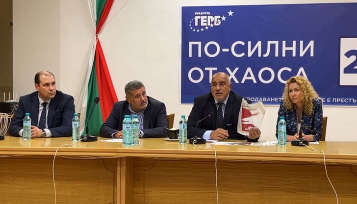 За първи път не можем да вкараме оптимизъм - толкова е счупена държавата, заяви Бойко Борисов