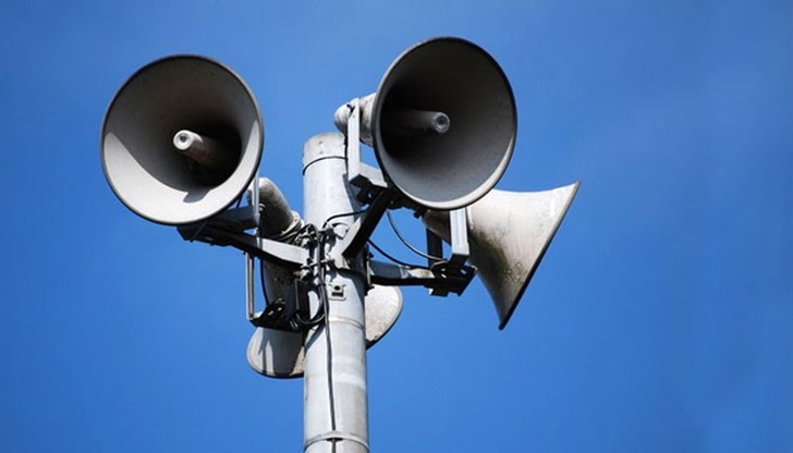 Тренировката ще започне с излъчване на гласово съобщение: „Внимание! Внимание! Внимание! Извършва се техническа проверка“ Тренировката ще започне с излъчване на гласово съобщение: „Внимание! Внимание! Внимание! Извършва се техническа проверка“