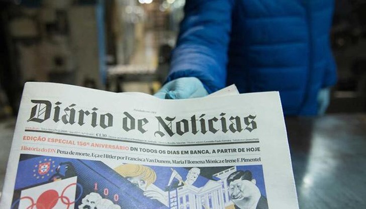 Според "Диариу ди Нотисиаш" случаят е бил засечен от американското разузнаване през август Според "Диариу ди Нотисиаш" случаят е бил засечен от американското разузнаване през август