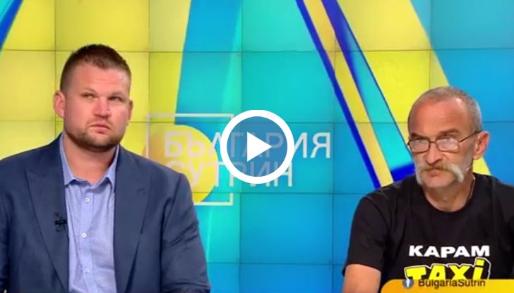 Таксиметрови шофьори настояват за по-строги наказания за нападения, извършвани над тях от клиенти