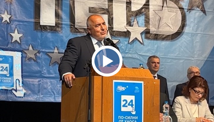 Най-голямата гордост на Еконт-а и Кирил Петков беше да кажат, че спират пътя към Русе, допълни лидерът на ГЕРБ