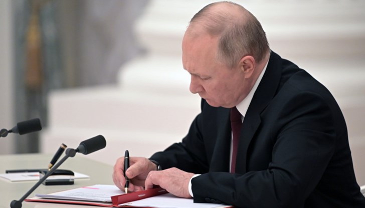 Руският президент подписа указ, разпространен от пресслужбата на Кремъл