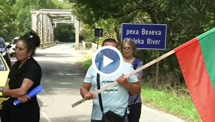 Те имат инвестиционни проекти, които искат да осъществят в местността "Поляните"