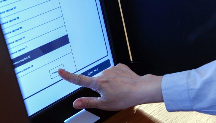 Как, къде и кога мога да гласувам в Русенска област на парламентарните избори