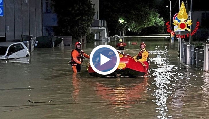 Десет души загубиха живота си в Централна Италия