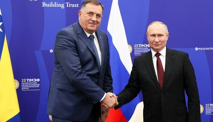 Русия често е обвинявана от Запада, че се стреми да дестабилизира Босна и Херцеговина и останалата част от Балканите чрез своите проксита в Сърбия и Босна Русия често е обвинявана от Запада, че се стреми да дестабилизира Босна и Херцеговина и останалата част от Балканите чрез своите проксита в Сърбия и Босна