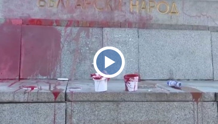 Посолството на Русия определя войната срещу паметниците като подло и безчестно дело