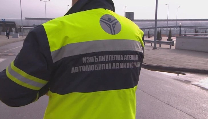 Те са недоволни от планираната смяна на начина, по който ще се изчислява работното им време Те са недоволни от планираната смяна на начина, по който ще се изчислява работното им време