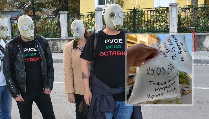 Тази сутрин Русе отново беше обгазен от неиндифициран извършител