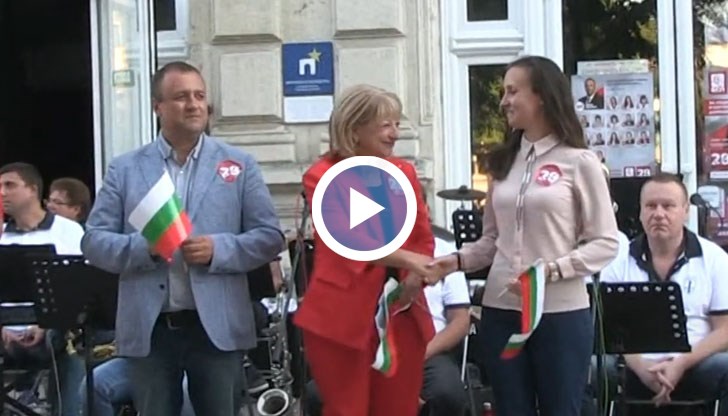 Кандидатите за народни представители ще се водят от принципите на справедливостта, солидарността, равенството и патриотизма