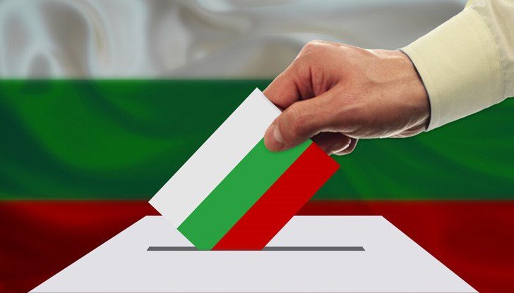 Броят на листите е 29