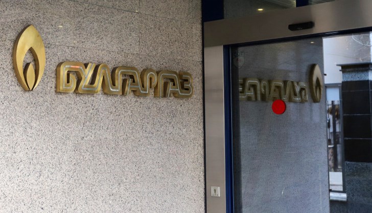 НСС пък е изискала документи, свързани с работата на "Булгаргаз", от Българския енергиен холдинг