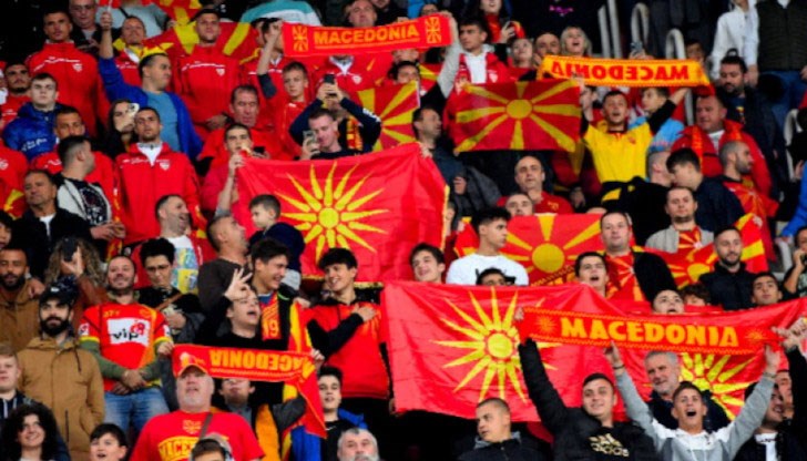 Говорът на омраза срещу България и българите е недвусмислено отрицание на основните ценности на съвременните демократични общества