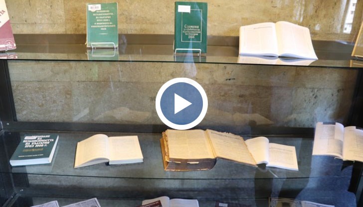 Освен непредставяни до момента документи и снимки, експозицията показва и съвременни исторически изследвания