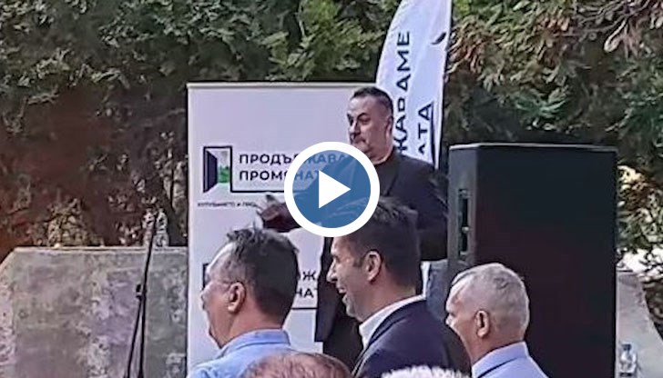 Предизборен концерт на „Продължаваме промяната“ в Силистра