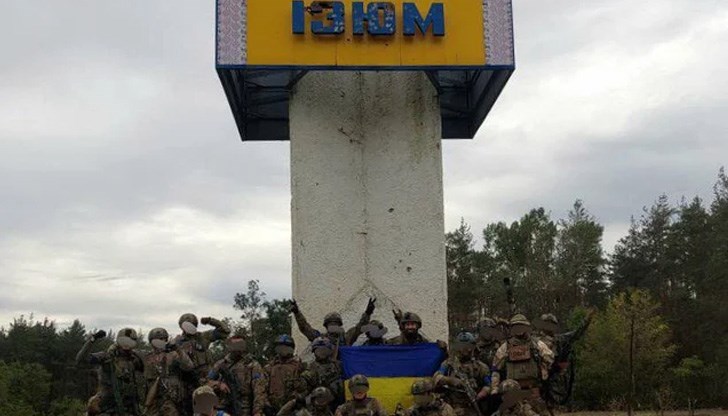 Вчера Русия обяви, че е "изтеглила" силите си, намиращи се "в районите на Балаклия и Изюм" Вчера Русия обяви, че е "изтеглила" силите си, намиращи се "в районите на Балаклия и Изюм"