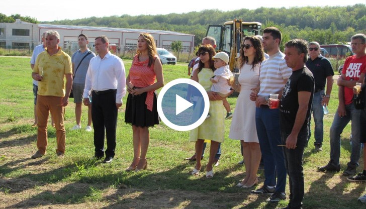 Обектът, чието изграждане започна, е свързан с пакетиране и разпространение на биохрани