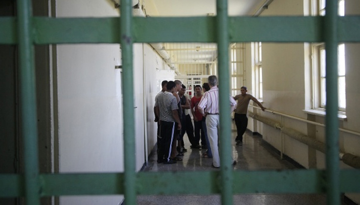 В България са интервюирани 1010 лишени от свобода, представители на