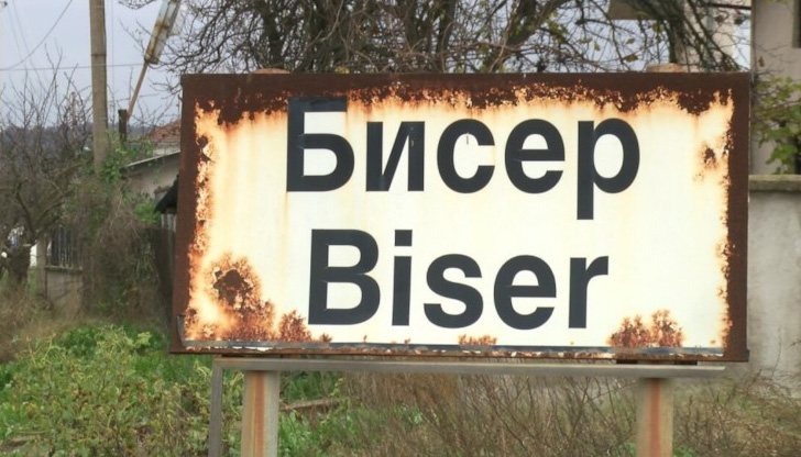 Жертвите са шест, а виновни за наводнението и до ден