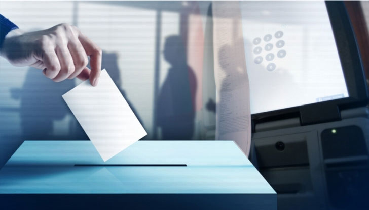 Заявлението може да се подаде и по електронен пътВъв връзка